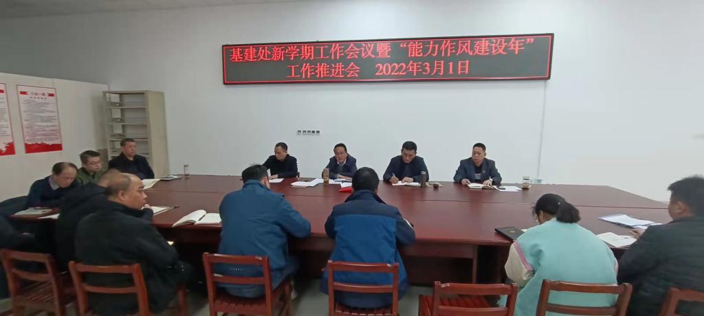 永利集团3044欢迎光临