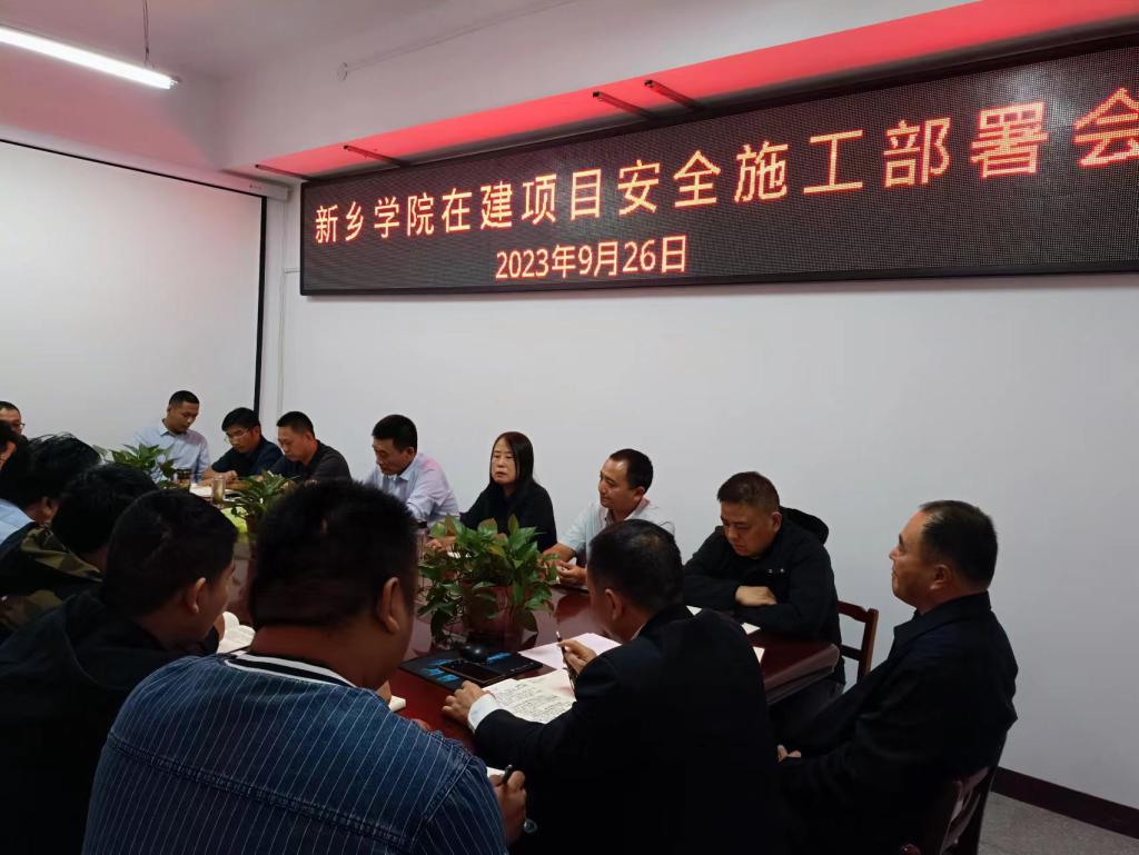 永利集团3044欢迎光临