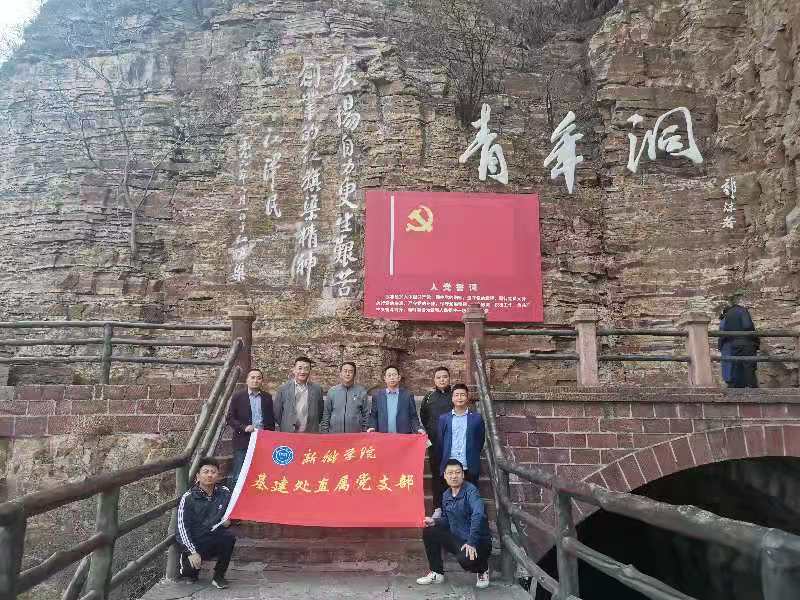 永利集团3044欢迎光临